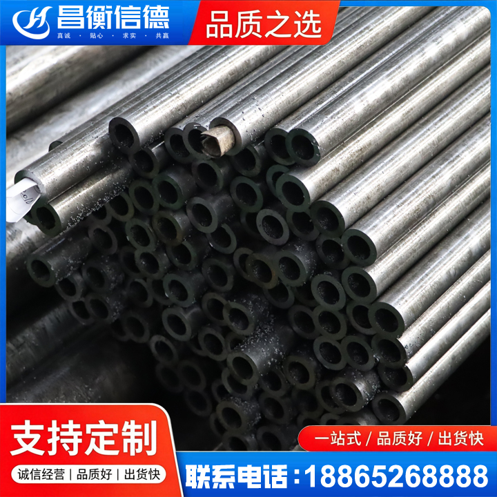 唐河GCr15精密钢管