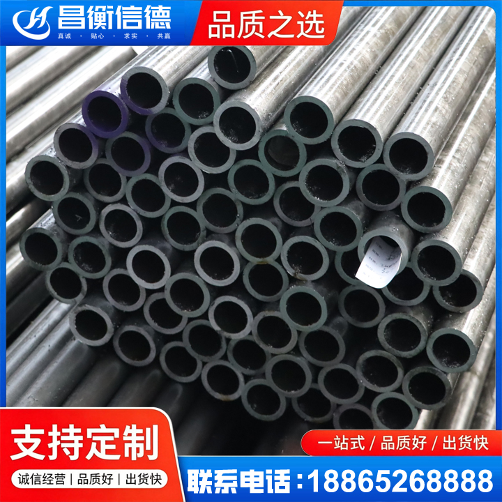 唐河20cr精密钢管